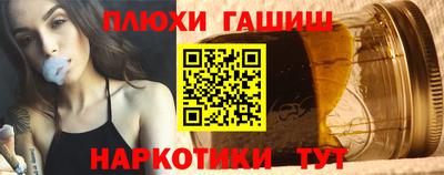 скорость mdpv Балаково