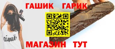 ПСИЛОЦИБИНОВЫЕ ГРИБЫ Балашиха