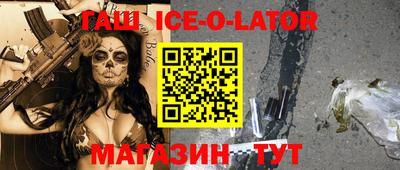 прущая мука Балаково