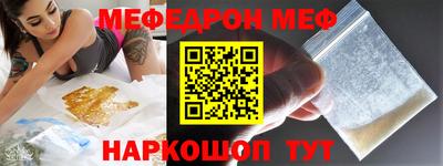 jwh Балашиха