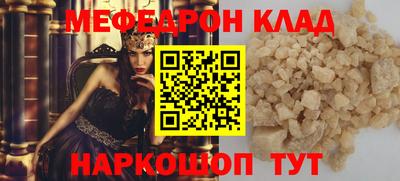 jwh Балашиха