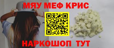 jwh Балашиха