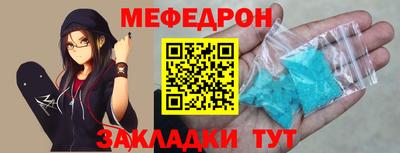 jwh Балашиха