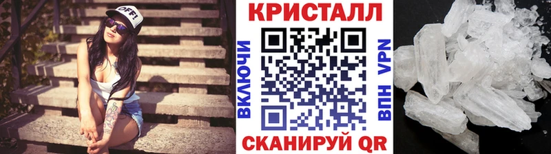 гидра маркетплейс  дарнет шоп  Богданович  Первитин Methamphetamine 