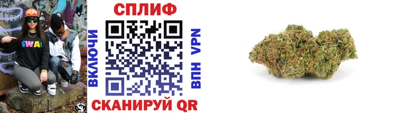 продажа наркотиков  Богданович  МАРИХУАНА Bruce Banner 